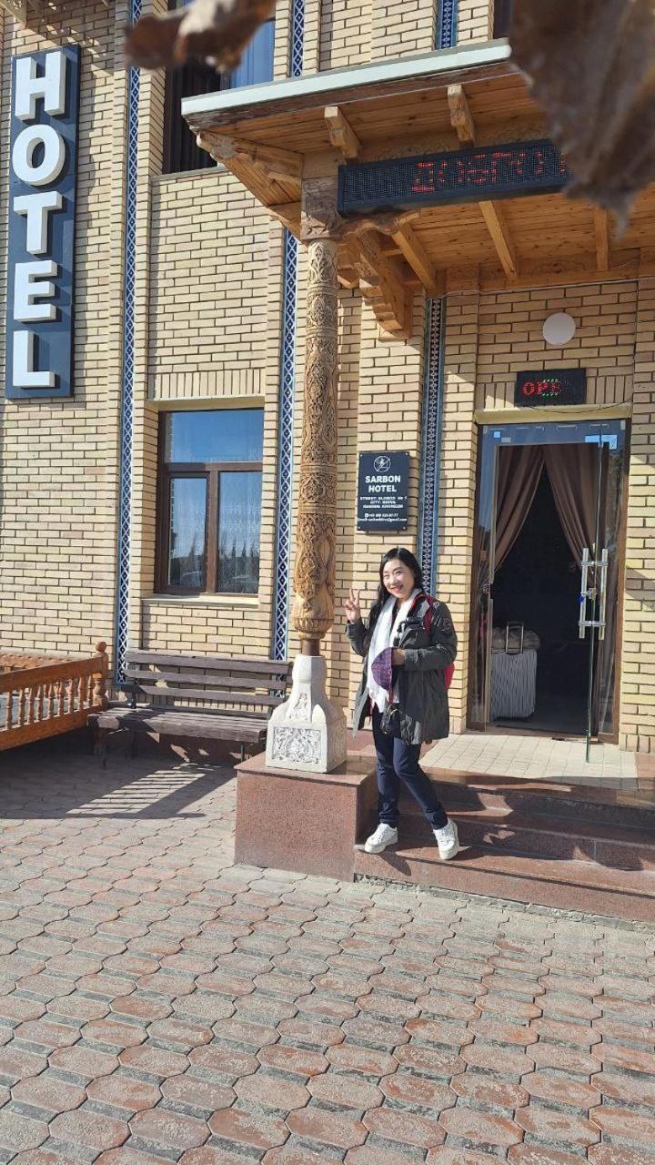 Sarbon Hotel Khiva Luaran gambar